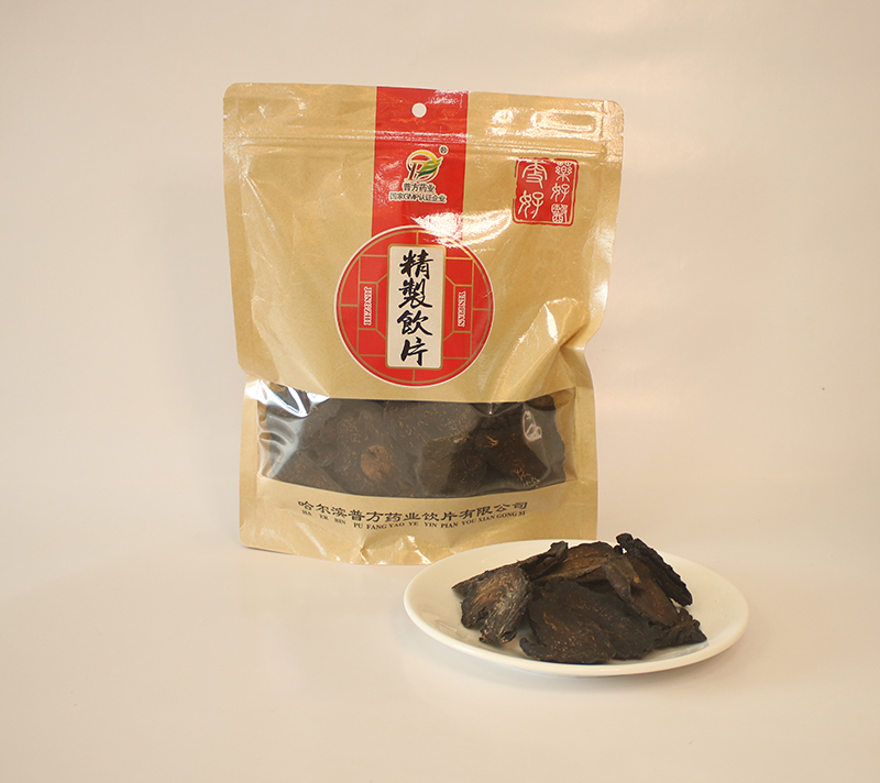 肉蓯蓉